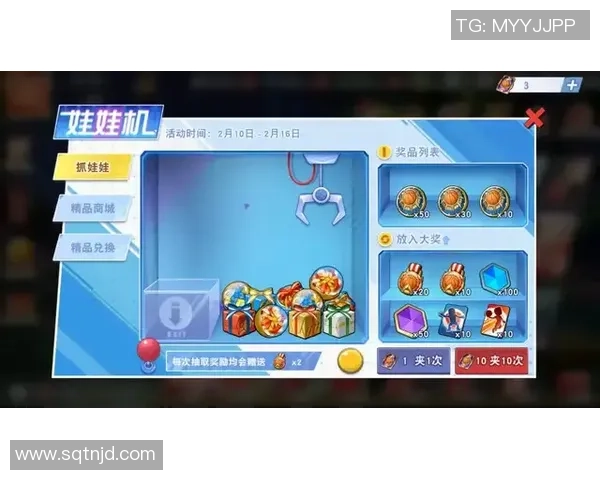 足球动态全景解析球场内外精彩瞬间与战术变革的深度探讨