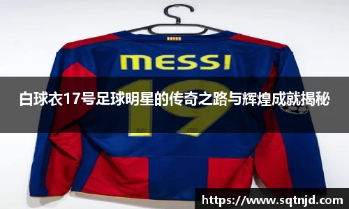 球速体育官方网站